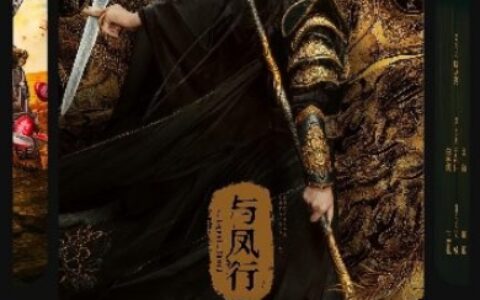 剧喵影视3.0.6银川app开发网络公司