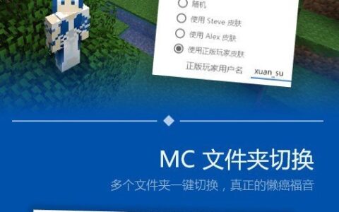 PCL启动器release-0.3临沂定做开发app