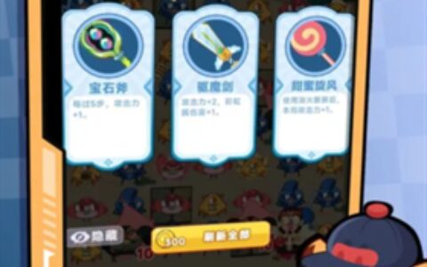 黑龙江制作app软件要多少钱萌宠联盟