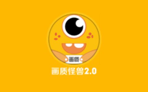 厦门ios的app