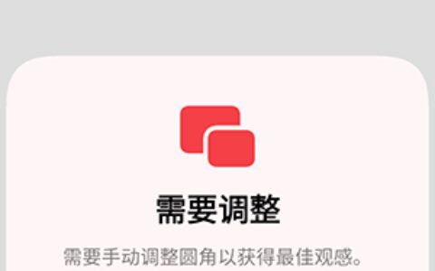 Flamingo音乐播放器重庆app开发周期