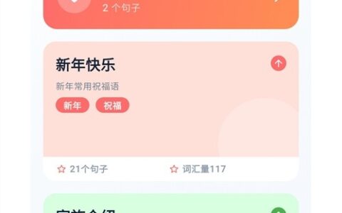 AUCTOPUS官方正1.1.10江苏开发安全app