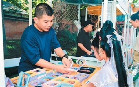 点点微光 汇聚成河——“时代繁星 与美同行”新大众文艺盛典侧记