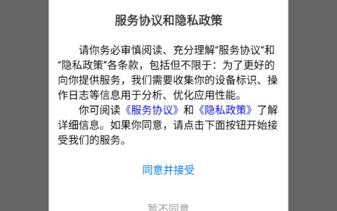 保育员考证题峰武汉app快速开发