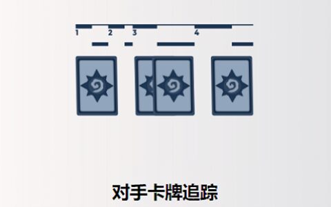 Arcane Tracker官方版下载4.62攀枝花手机app开发制作