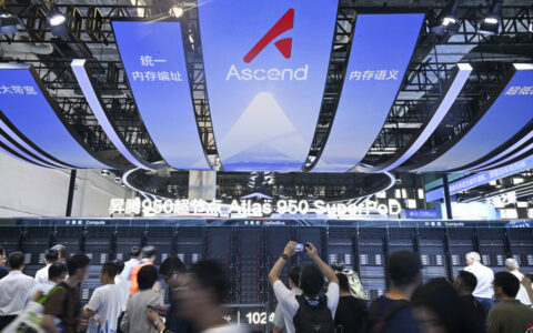 西媒：中国AI发展模式更具内生成长性