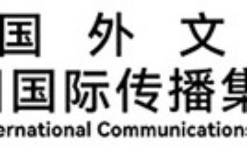 王毅同智利外长佩雷斯会谈