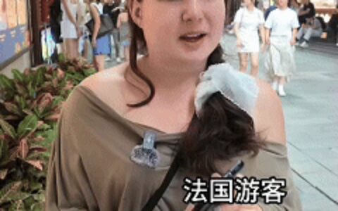 “China Cool”火了，老外爱上中国避暑游