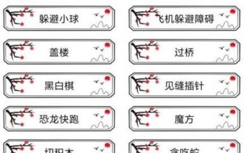 威海如何制作自己的app水墨工具箱1.1.8