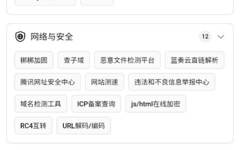 深圳开发一款app需要多少钱云喵星盒精简版6