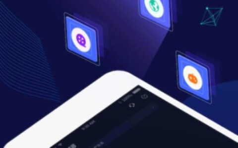 番茄加速器1.3.4杭州上门app开发